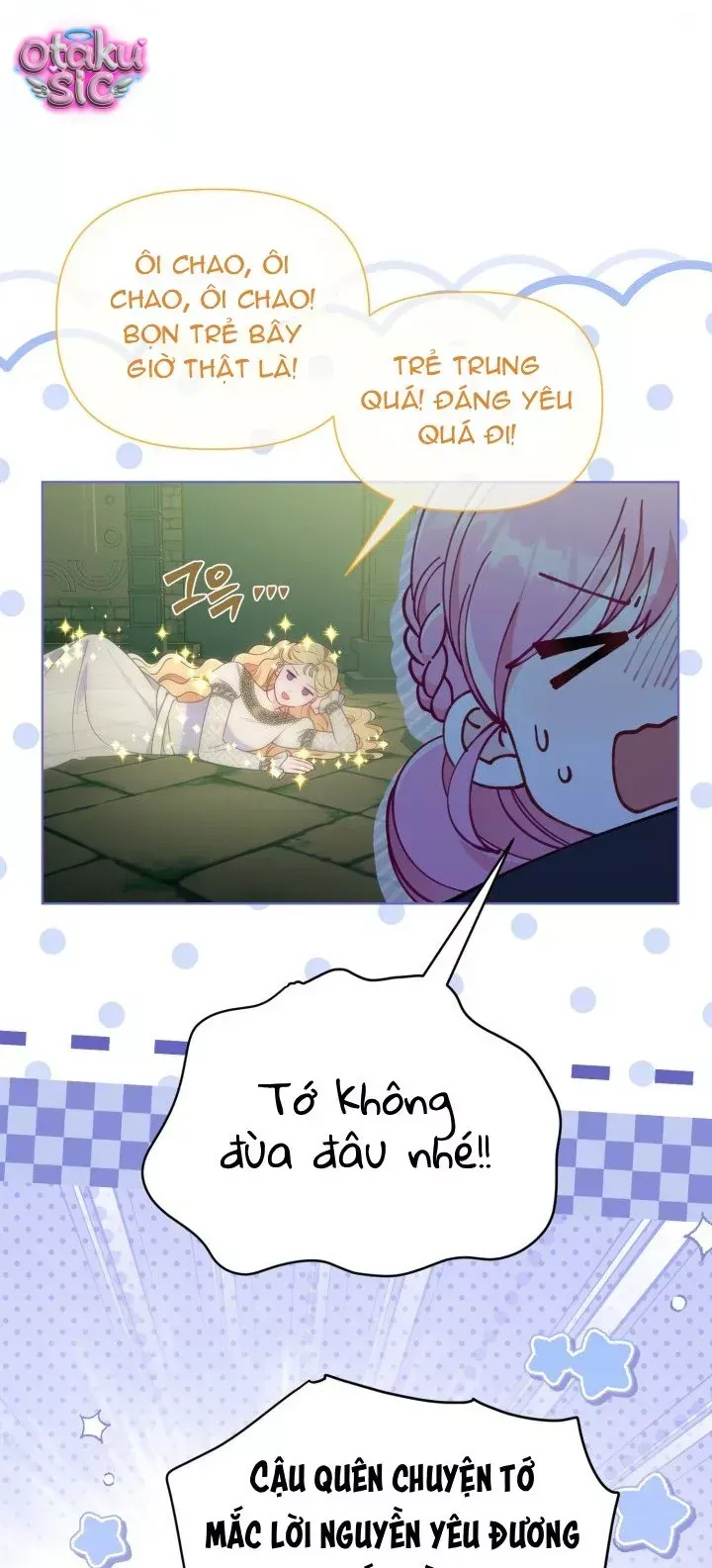 Sự Điều Trị Đặc Biệt Của Tinh Linh Chapter 131 - 30
