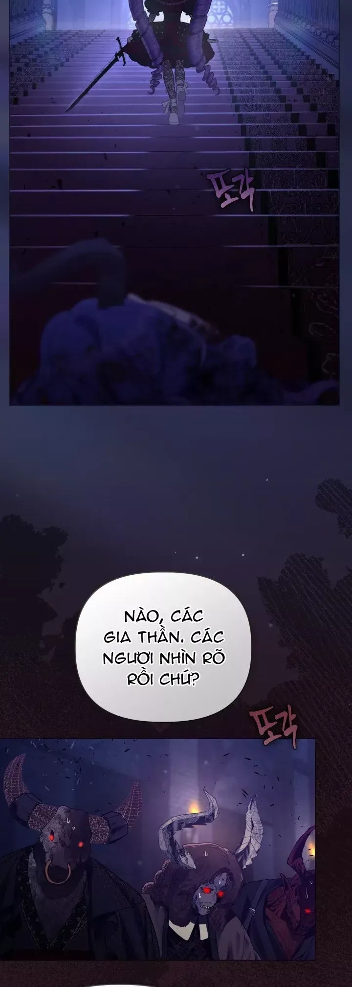 Sự Điều Trị Đặc Biệt Của Tinh Linh Chapter 132 - 5