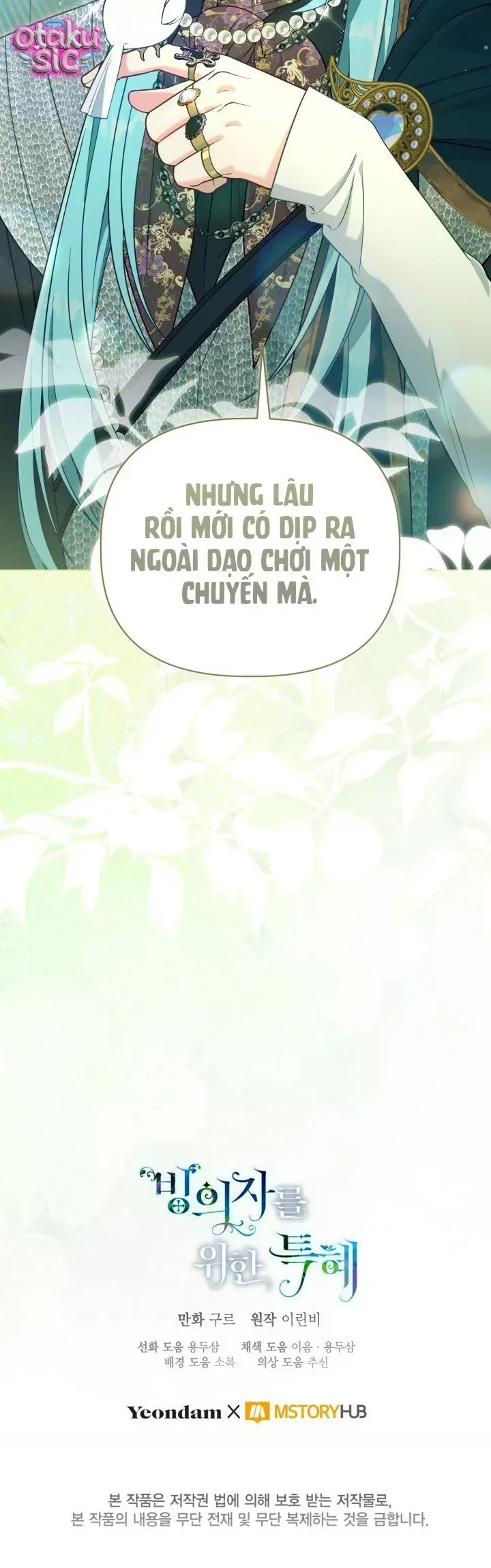 Sự Điều Trị Đặc Biệt Của Tinh Linh Chapter 132 - 56