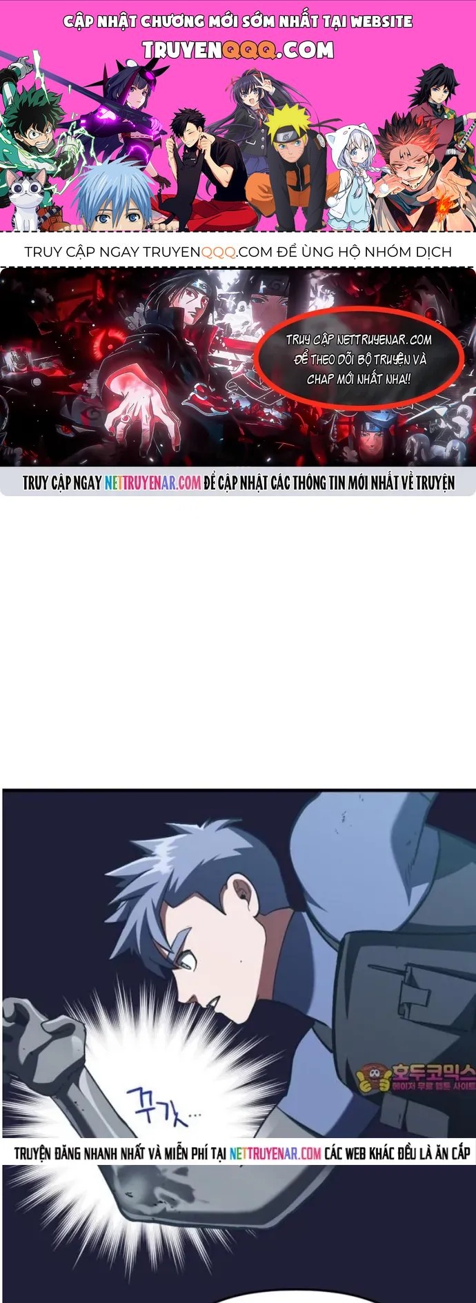 Sát Nhân Cuồng Loạn Chapter 156 - 1