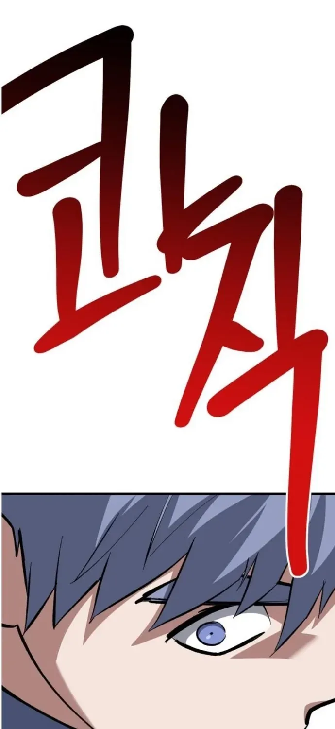 Sát Nhân Cuồng Loạn Chapter 156 - 54