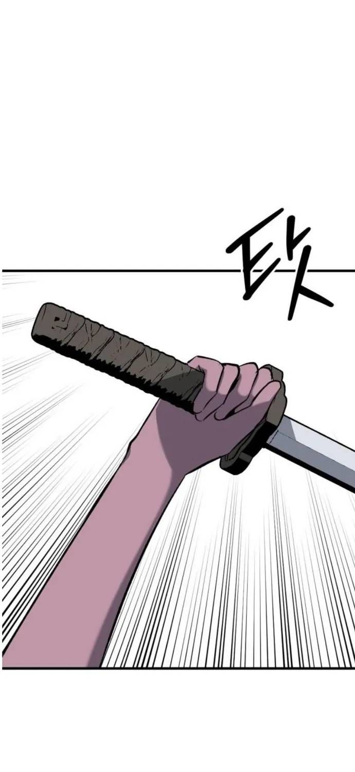 Sát Nhân Cuồng Loạn Chapter 159 - 56