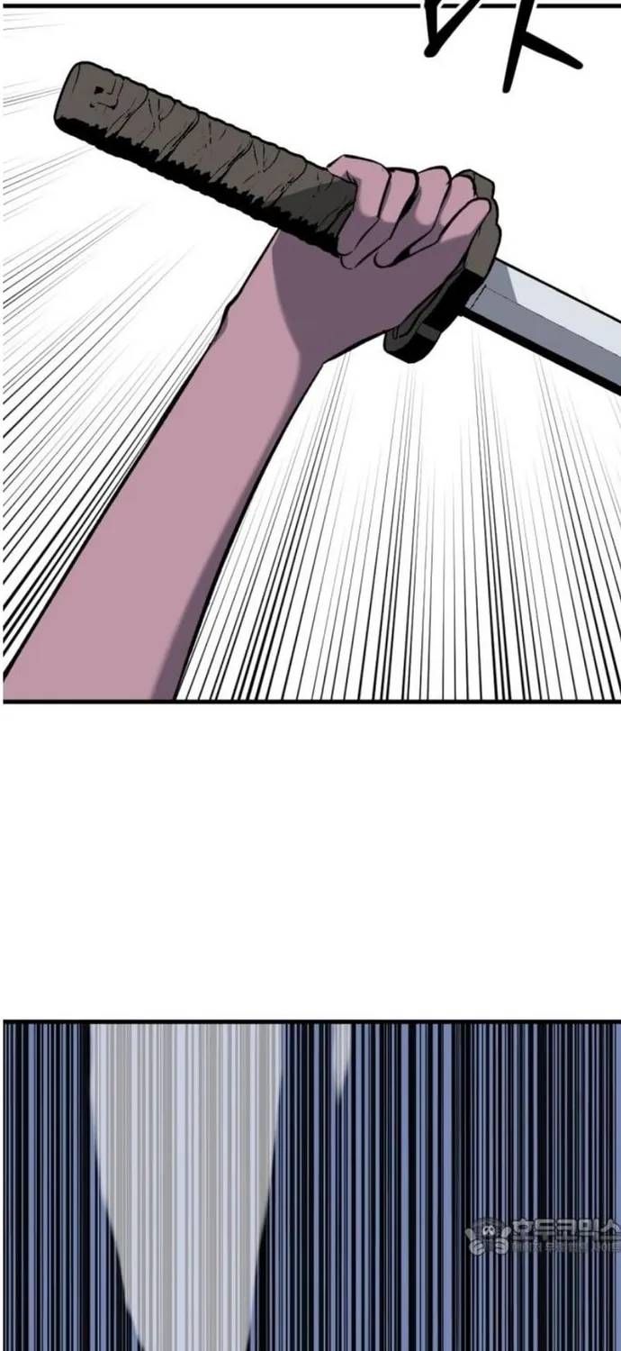 Sát Nhân Cuồng Loạn Chapter 160 - 3