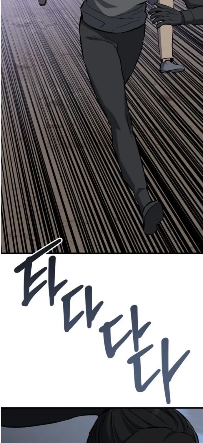 Sát Nhân Cuồng Loạn Chapter 162 - 40