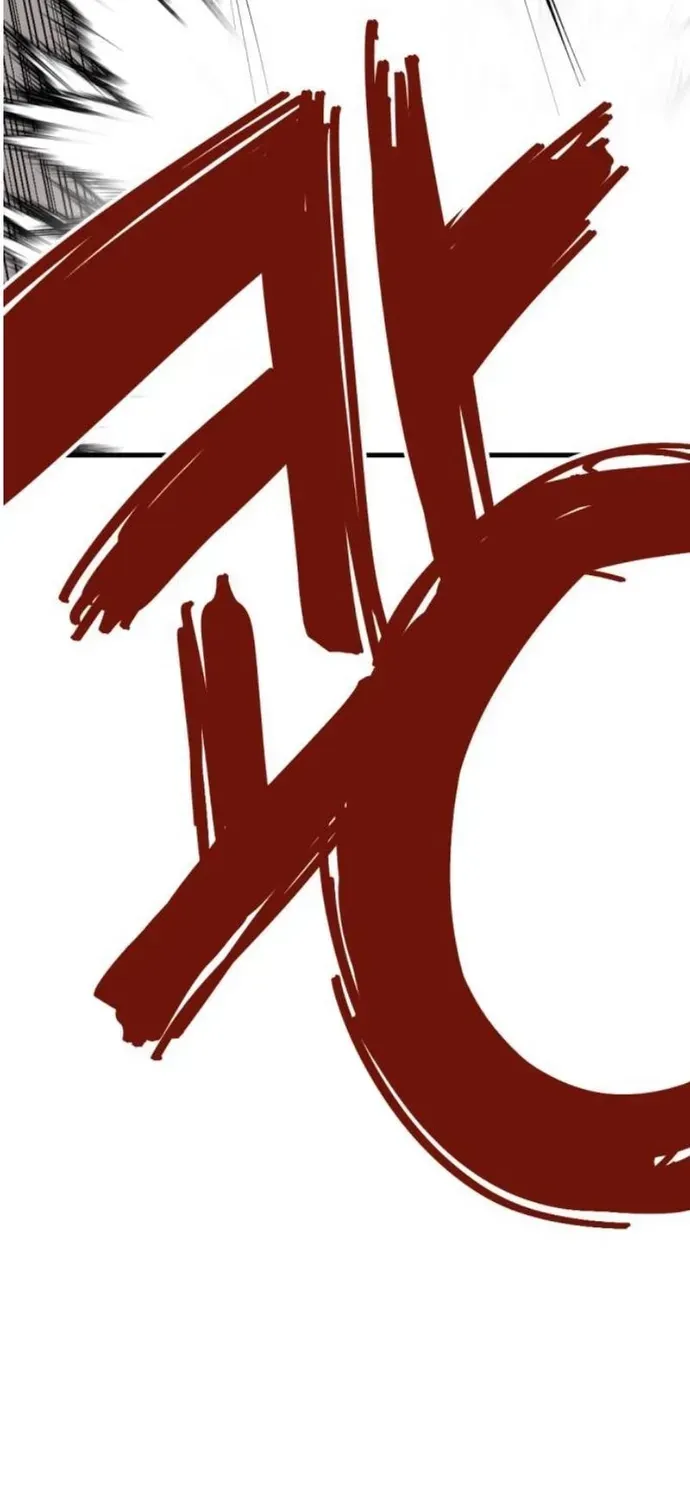 Sát Nhân Cuồng Loạn Chapter 166 - 45