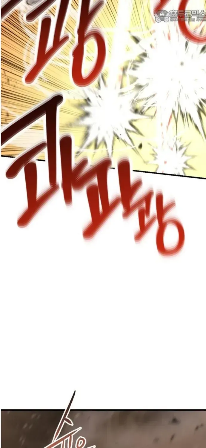 Sát Nhân Cuồng Loạn Chapter 166 - 69