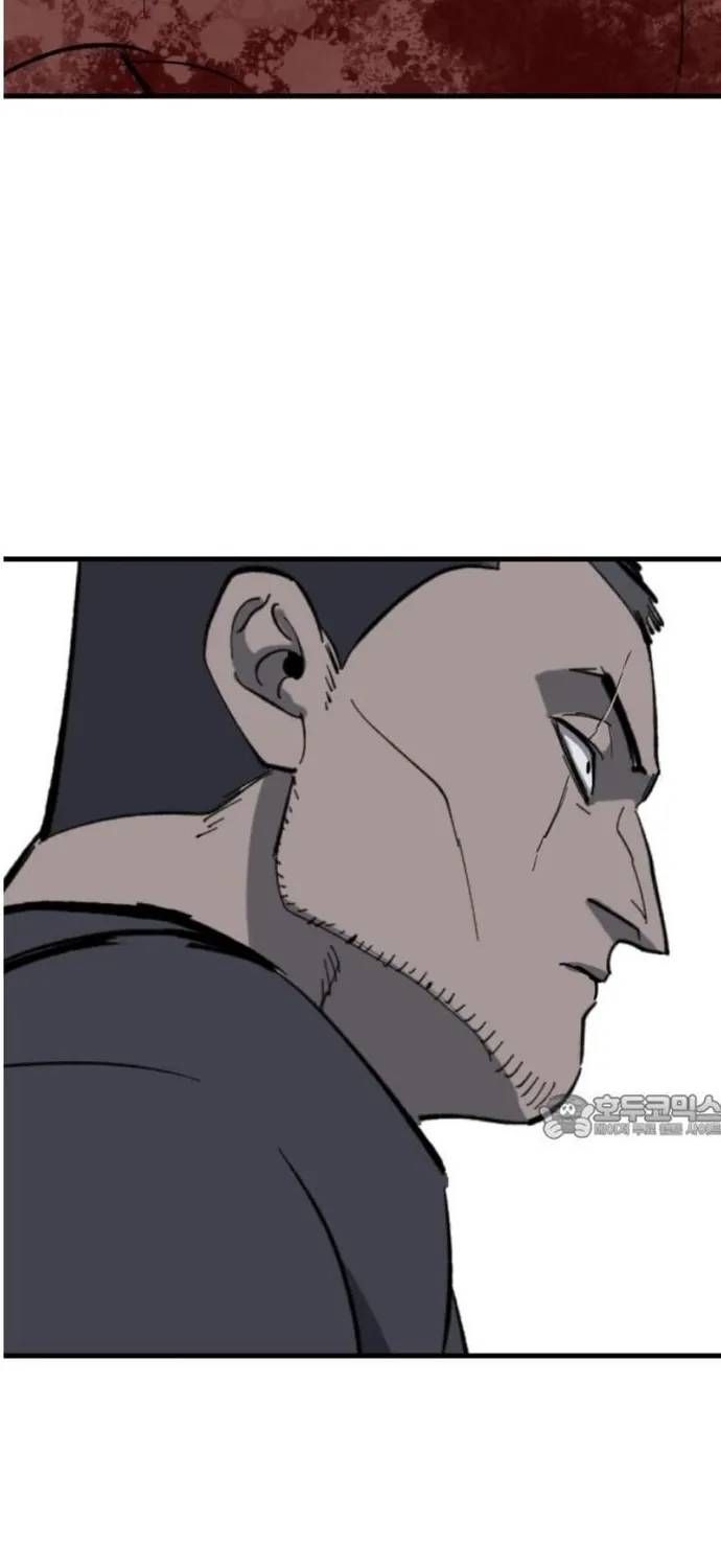 Sát Nhân Cuồng Loạn Chapter 169 - 80
