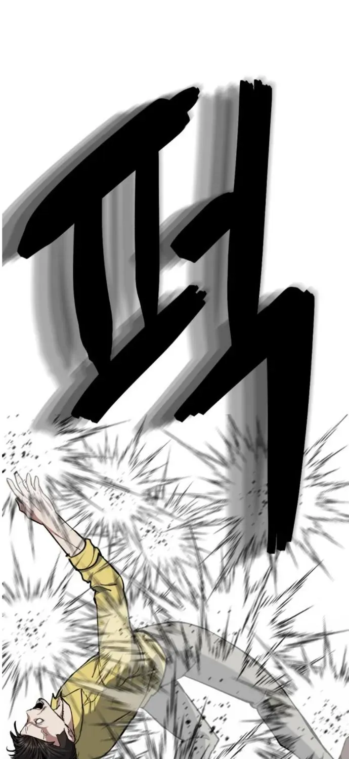 Sát Nhân Cuồng Loạn Chapter 171 - 6