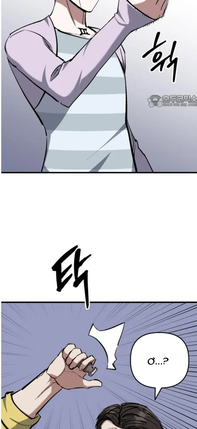 Sát Nhân Cuồng Loạn Chapter 171 - 55