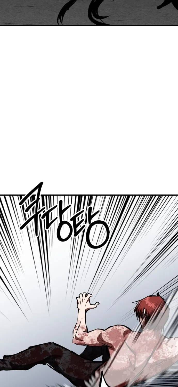 Sát Nhân Cuồng Loạn Chapter 178 - 39