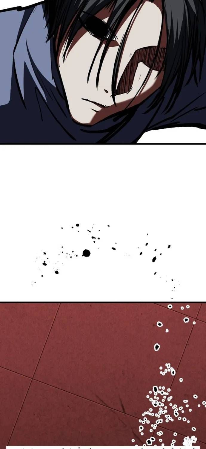 Sát Nhân Cuồng Loạn Chapter 178 - 50