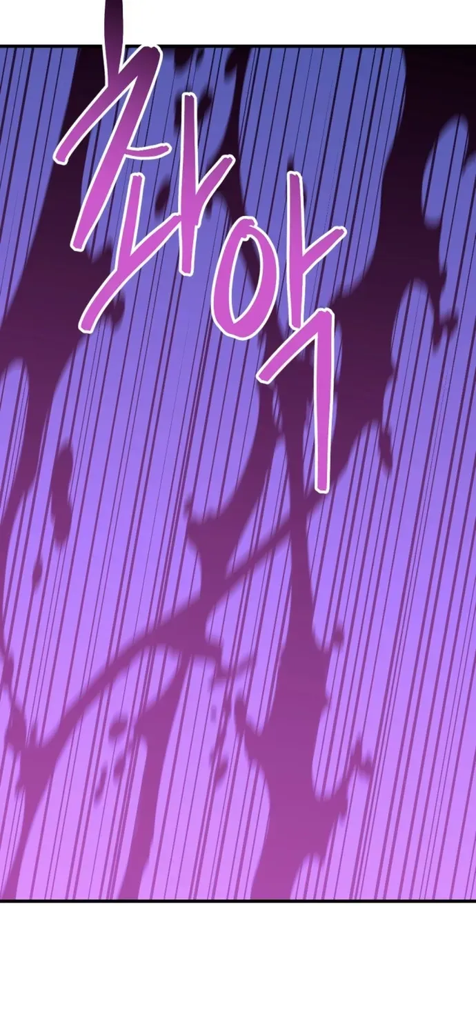 Sát Nhân Cuồng Loạn Chapter 183 - 11