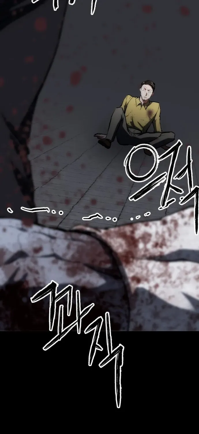 Sát Nhân Cuồng Loạn Chapter 184 - 38