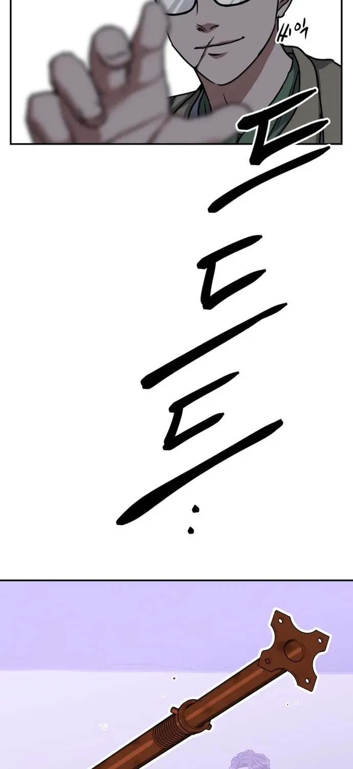 Sát Nhân Cuồng Loạn Chapter 185 - 125