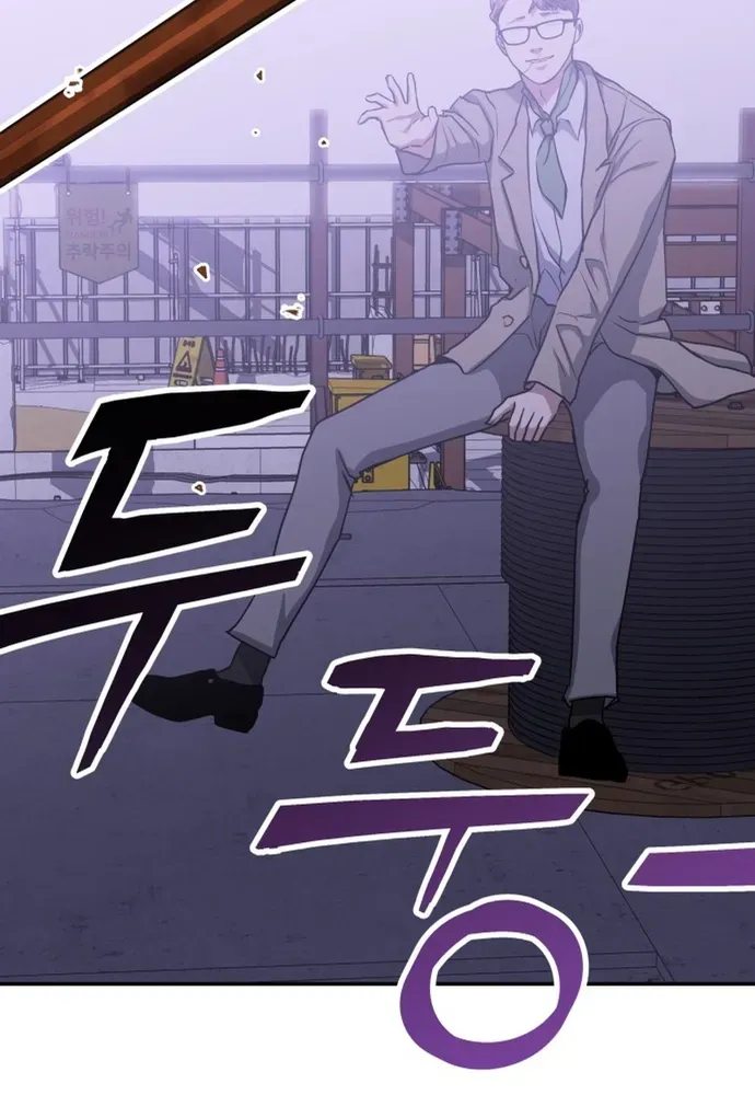 Sát Nhân Cuồng Loạn Chapter 185 - 126