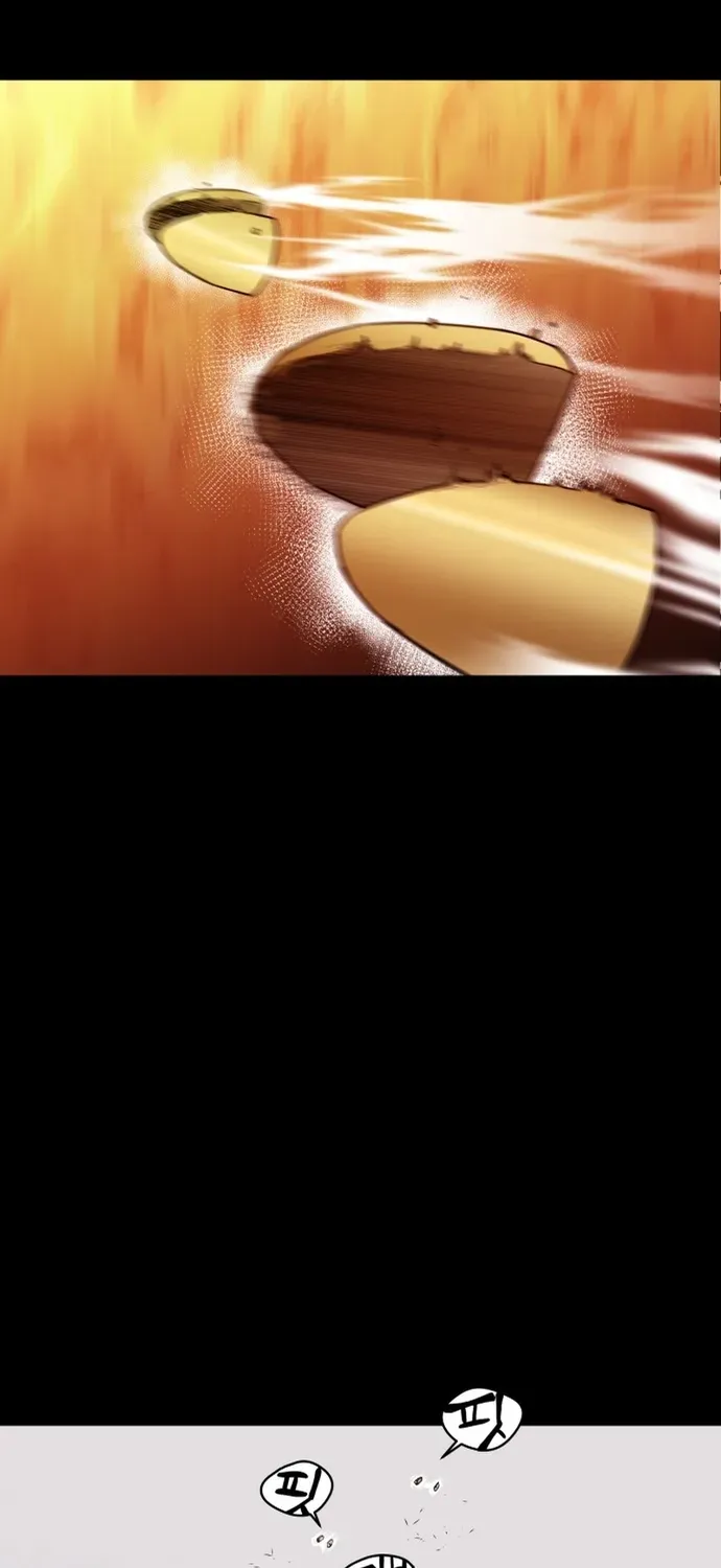 Sát Nhân Cuồng Loạn Chapter 185 - 16