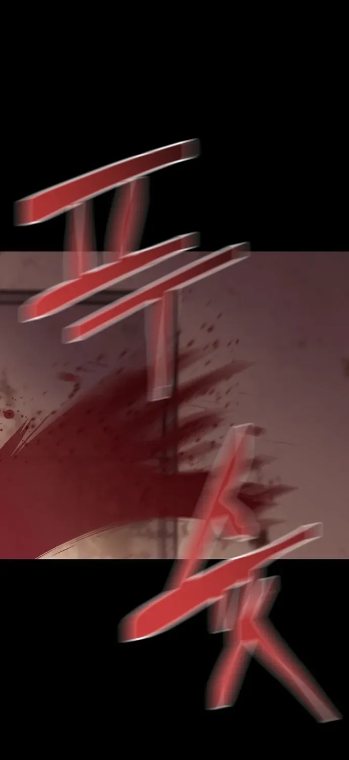 Sát Nhân Cuồng Loạn Chapter 185 - 20