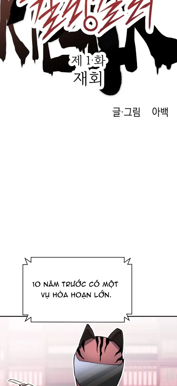 Sát Nhân Cuồng Loạn Chapter 185 - 31