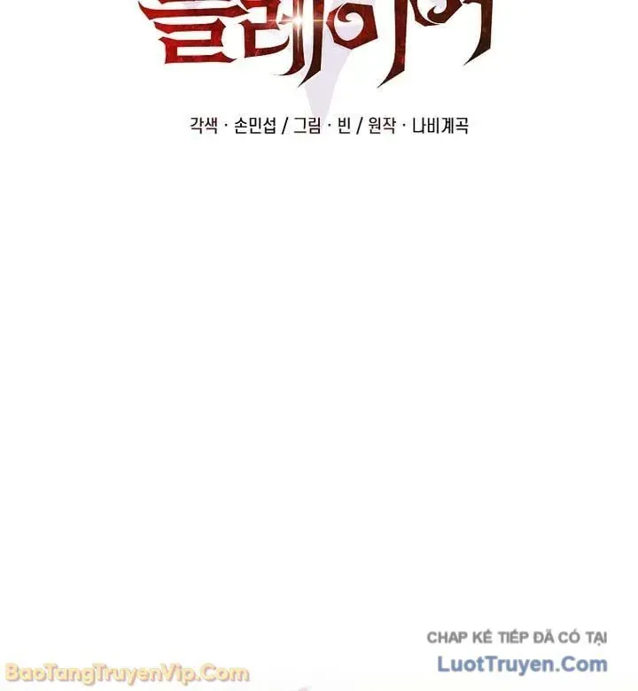 Người Chơi Trở Lại Sau 10000 Năm Chapter 146 - 54