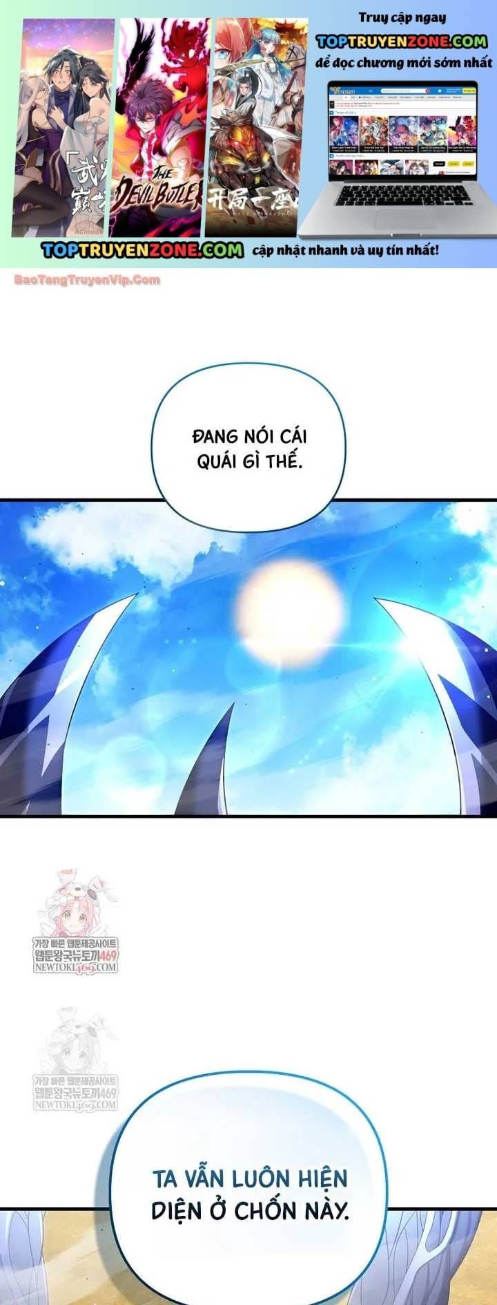 Người Chơi Trở Lại Sau 10000 Năm Chapter 153 - 2