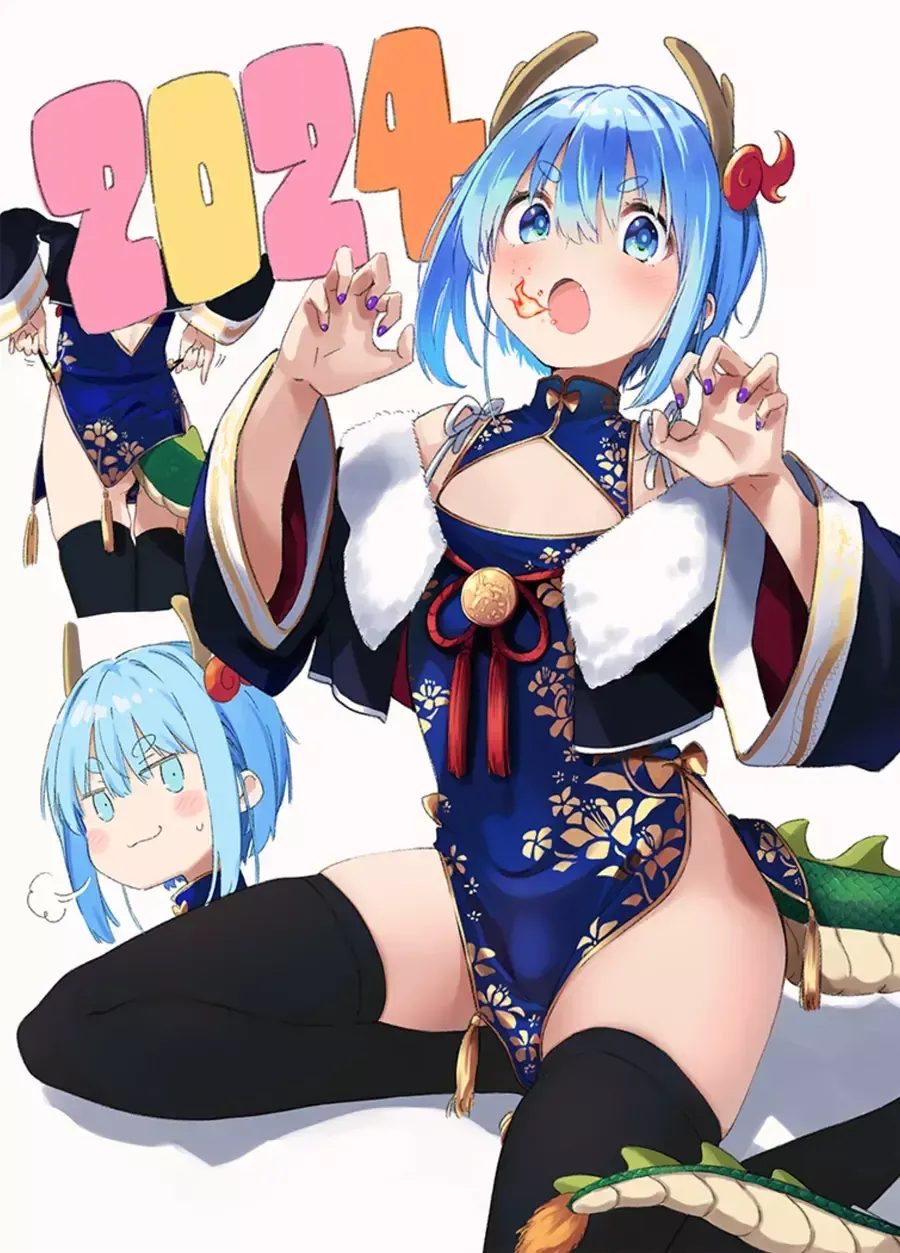 Choroi Otokonoko No Ohanashi Chapter 41.5 - 15