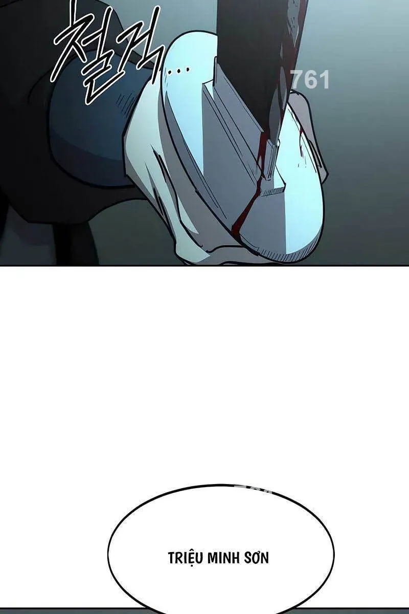 Người Bạn Thuở Nhỏ Trong Hầm Ngục Chapter 100 - 2
