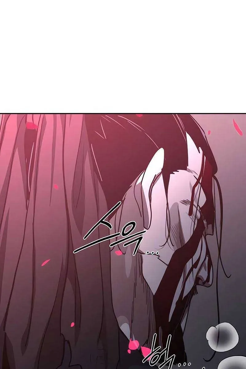 Người Bạn Thuở Nhỏ Trong Hầm Ngục Chapter 100 - 124