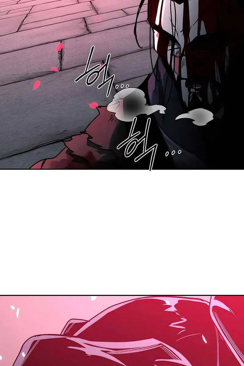 Người Bạn Thuở Nhỏ Trong Hầm Ngục Chapter 100 - 126