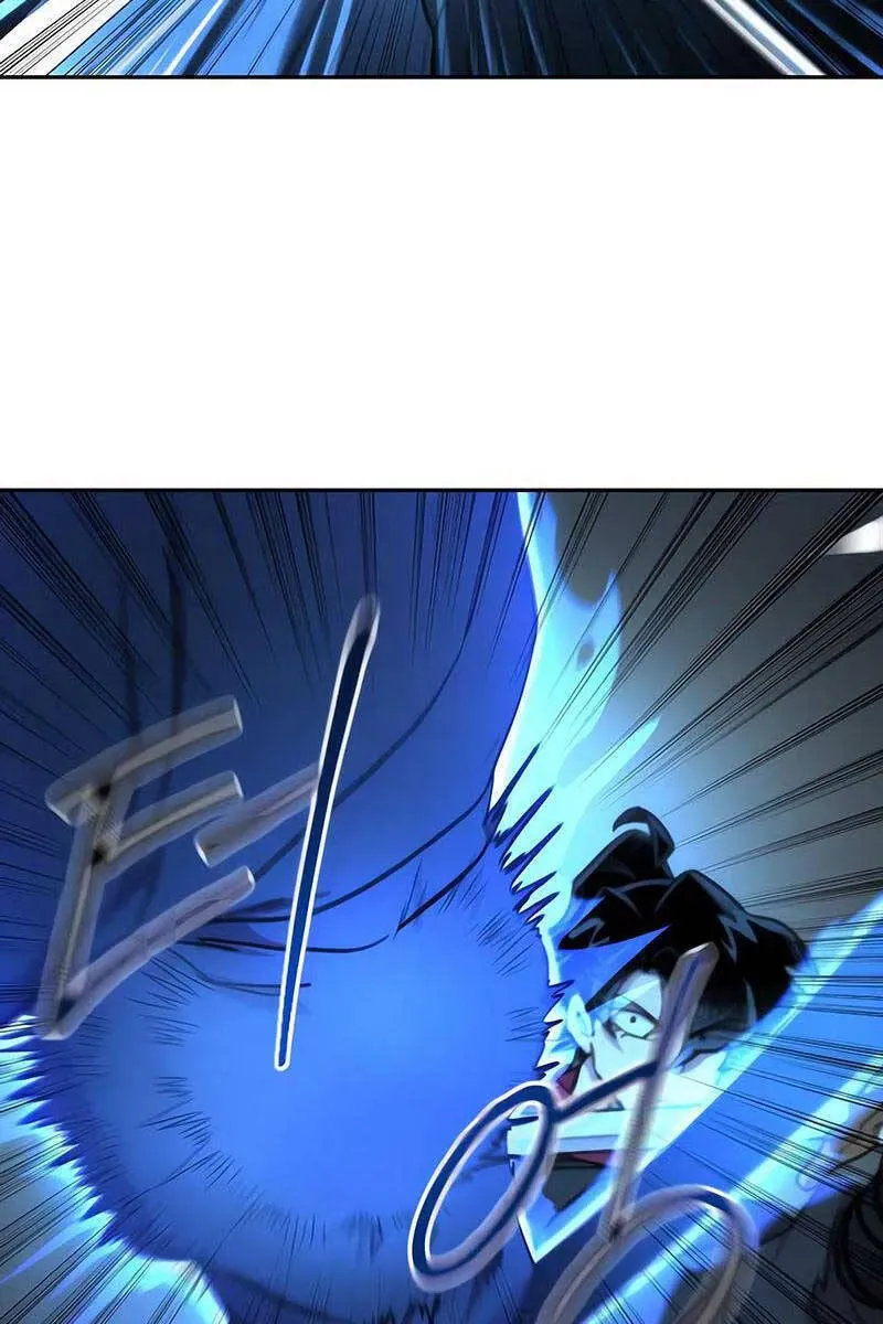 Người Bạn Thuở Nhỏ Trong Hầm Ngục Chapter 100 - 16