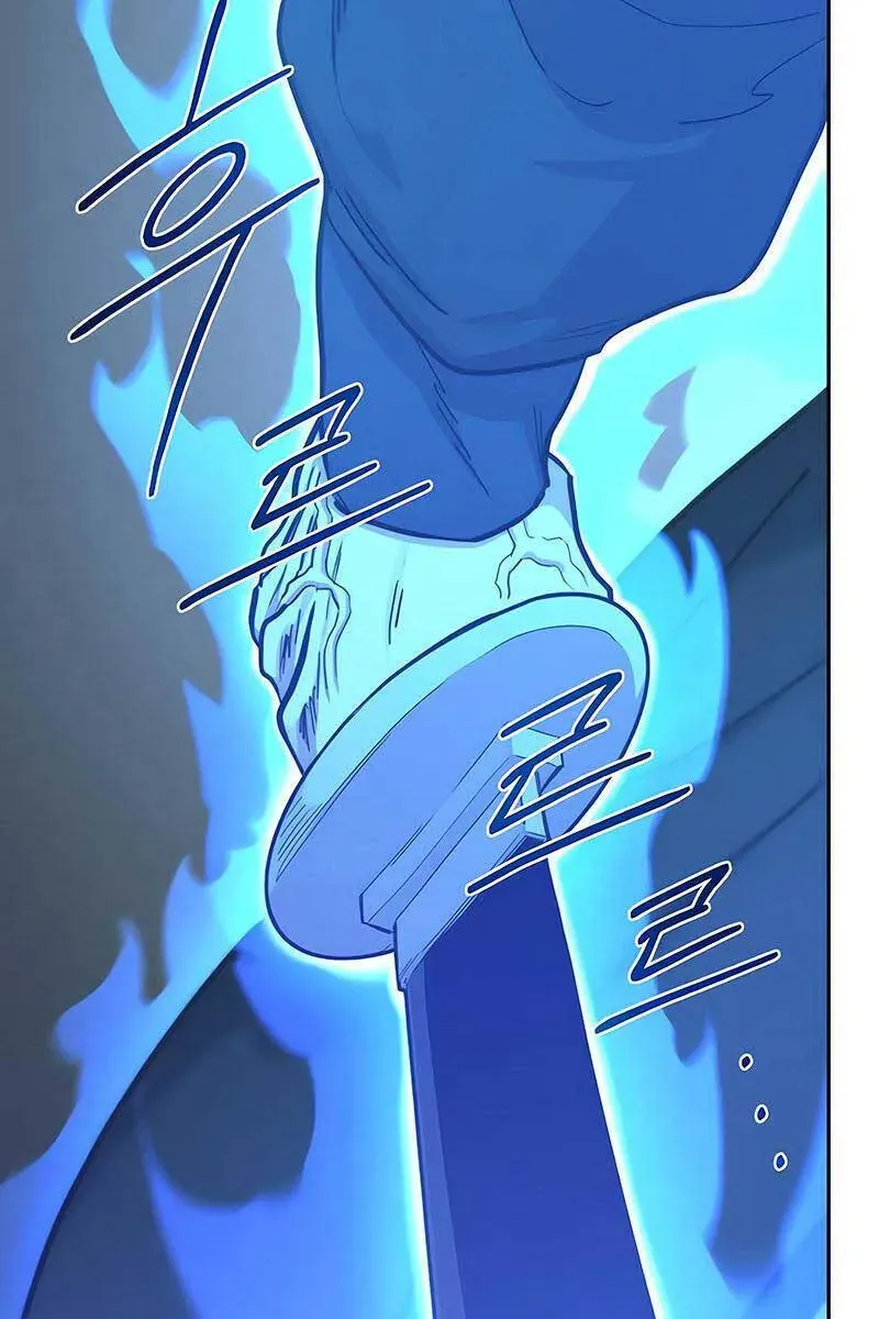 Người Bạn Thuở Nhỏ Trong Hầm Ngục Chapter 100 - 24