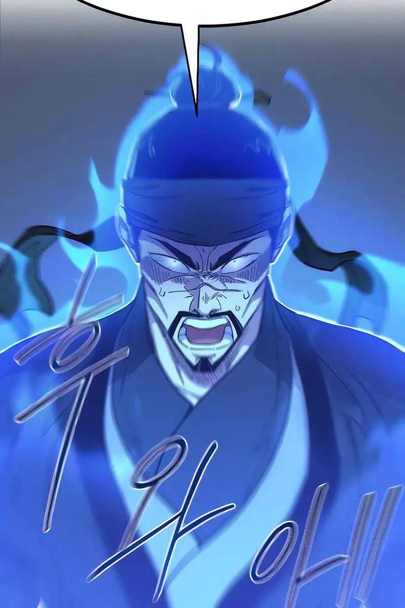 Người Bạn Thuở Nhỏ Trong Hầm Ngục Chapter 100 - 26