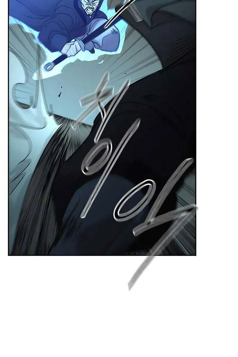 Người Bạn Thuở Nhỏ Trong Hầm Ngục Chapter 100 - 59