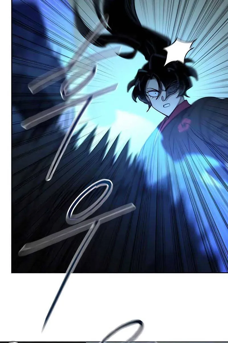 Người Bạn Thuở Nhỏ Trong Hầm Ngục Chapter 100 - 66