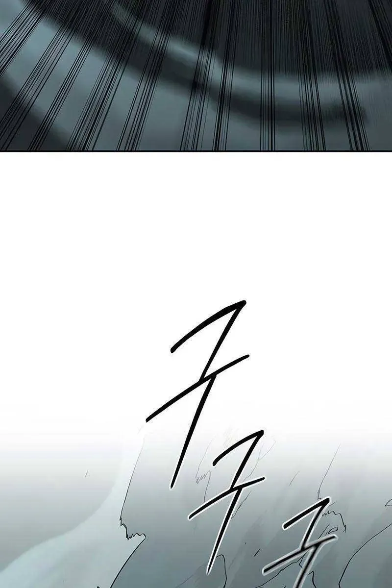 Người Bạn Thuở Nhỏ Trong Hầm Ngục Chapter 100 - 79