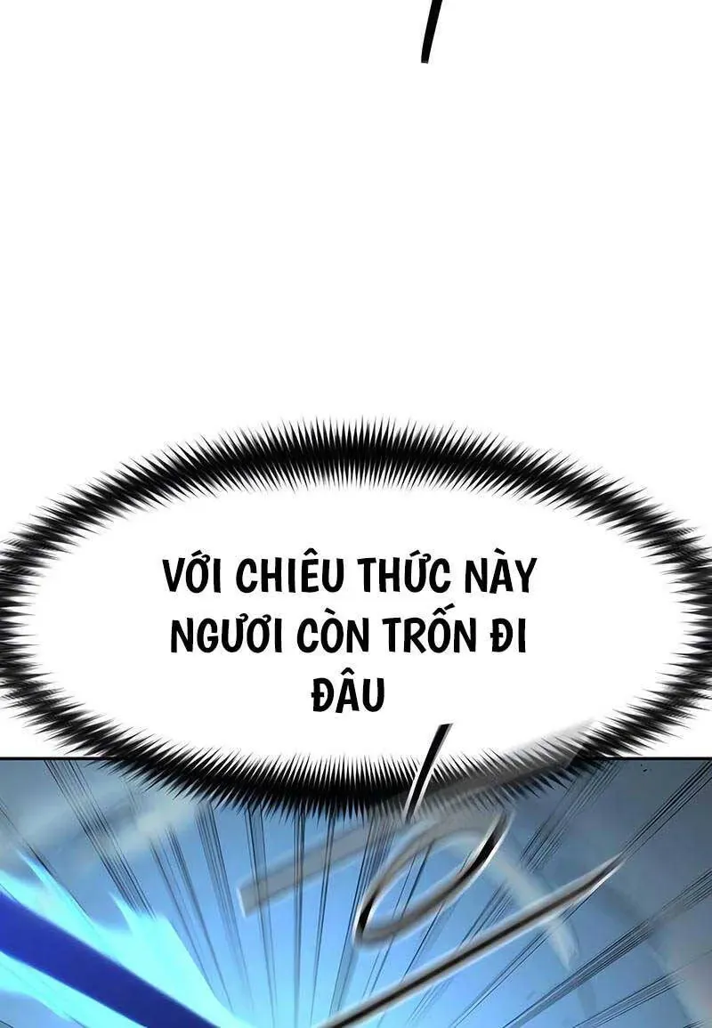 Người Bạn Thuở Nhỏ Trong Hầm Ngục Chapter 100 - 83