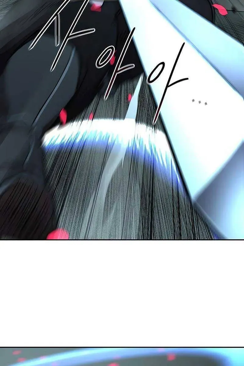 Người Bạn Thuở Nhỏ Trong Hầm Ngục Chapter 100 - 93