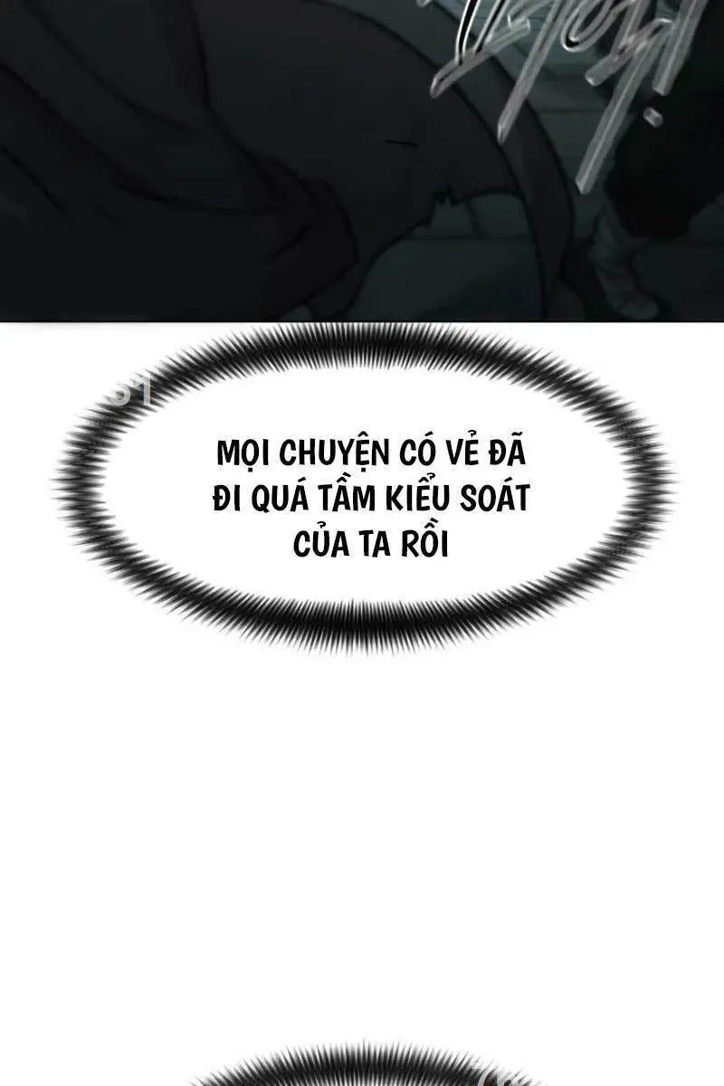 Người Bạn Thuở Nhỏ Trong Hầm Ngục Chapter 101 - 3
