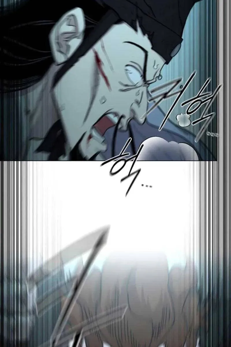 Người Bạn Thuở Nhỏ Trong Hầm Ngục Chapter 101 - 23