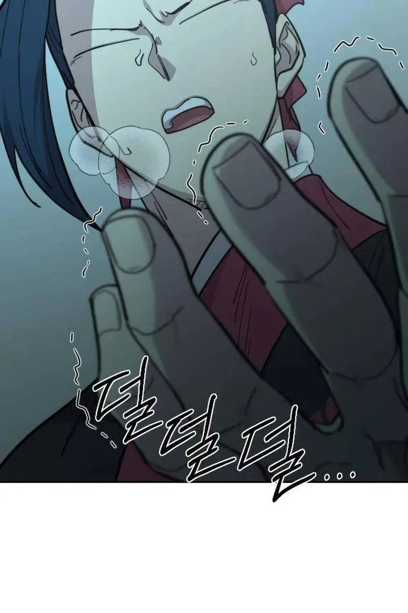 Người Bạn Thuở Nhỏ Trong Hầm Ngục Chapter 101 - 64