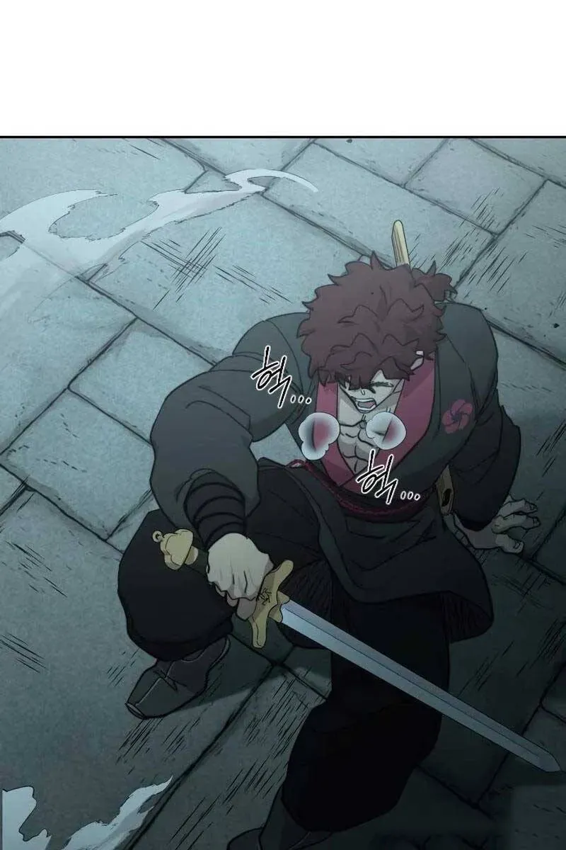 Người Bạn Thuở Nhỏ Trong Hầm Ngục Chapter 101 - 65