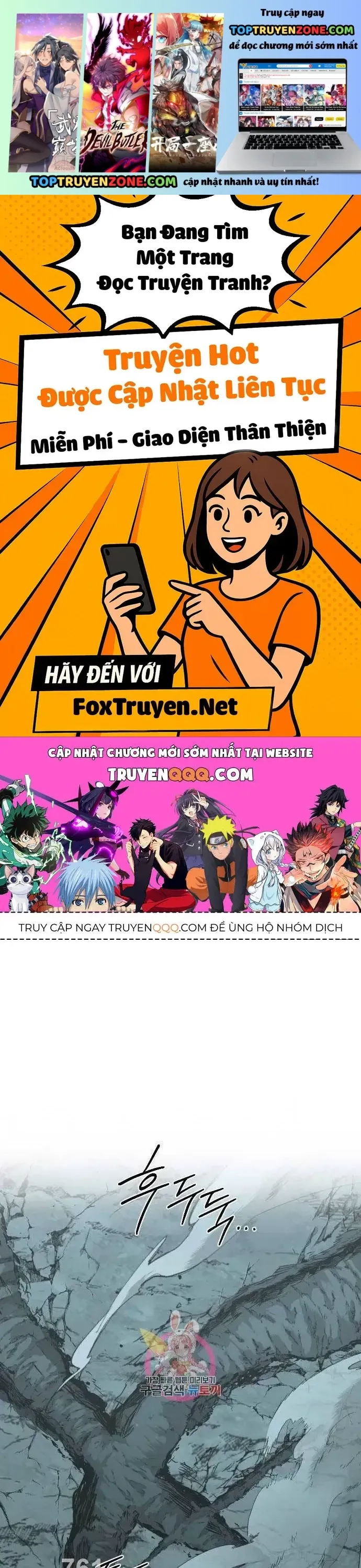 Người Bạn Thuở Nhỏ Trong Hầm Ngục Chapter 102 - 2