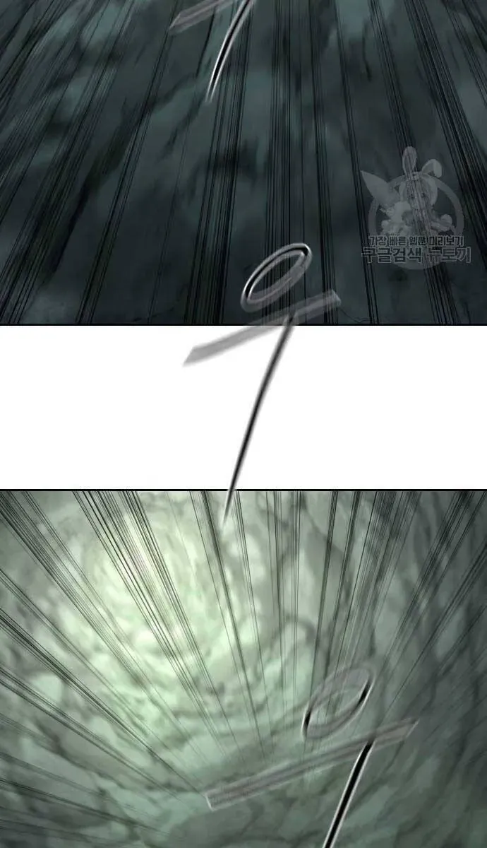 Người Bạn Thuở Nhỏ Trong Hầm Ngục Chapter 102 - 105