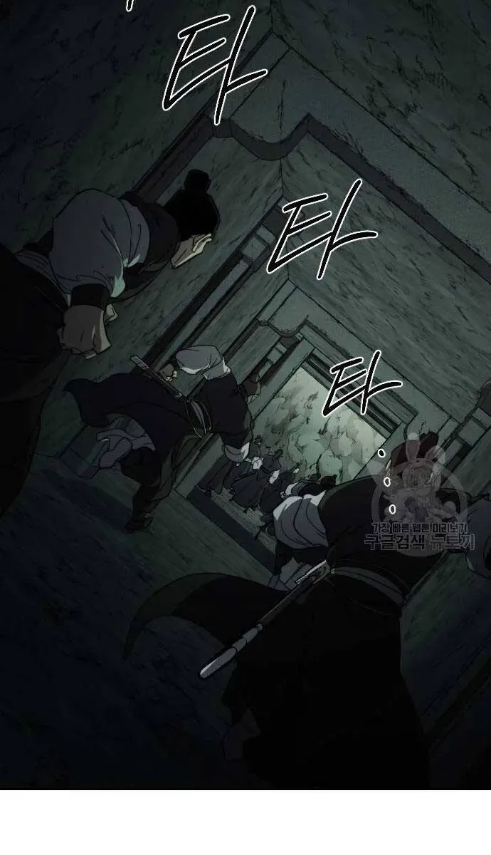 Người Bạn Thuở Nhỏ Trong Hầm Ngục Chapter 102 - 110