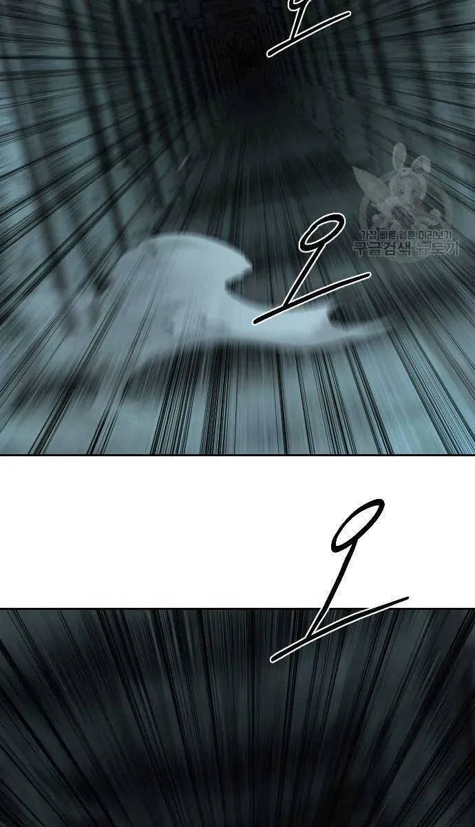 Người Bạn Thuở Nhỏ Trong Hầm Ngục Chapter 102 - 113