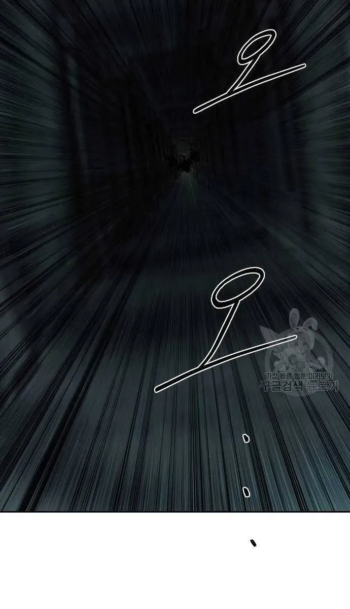 Người Bạn Thuở Nhỏ Trong Hầm Ngục Chapter 102 - 114