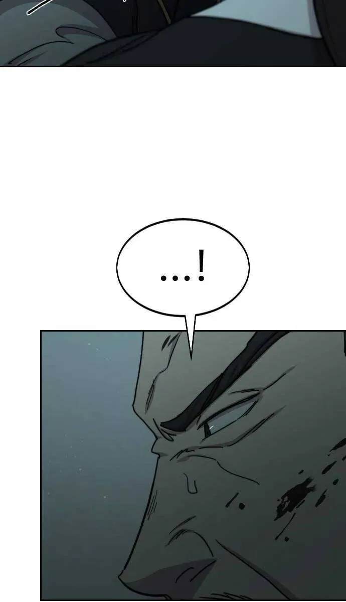 Người Bạn Thuở Nhỏ Trong Hầm Ngục Chapter 102 - 14