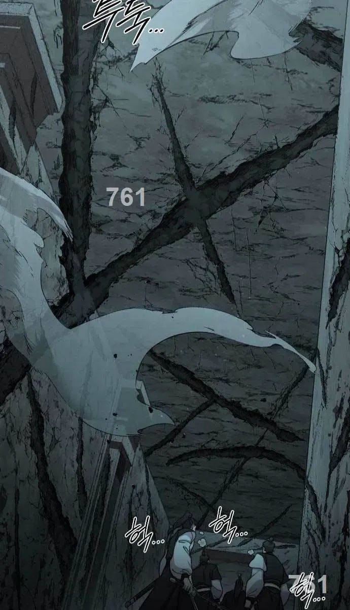 Người Bạn Thuở Nhỏ Trong Hầm Ngục Chapter 102 - 3