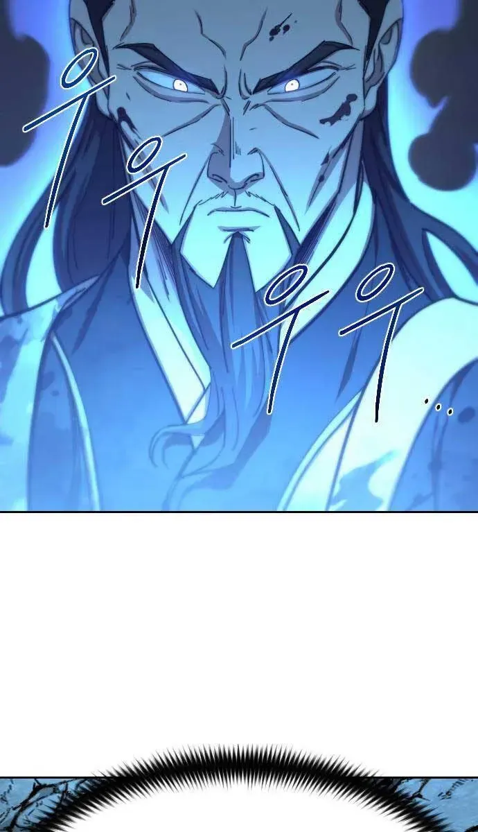 Người Bạn Thuở Nhỏ Trong Hầm Ngục Chapter 102 - 26