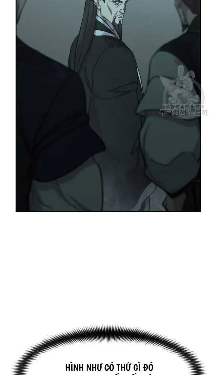 Người Bạn Thuở Nhỏ Trong Hầm Ngục Chapter 102 - 43
