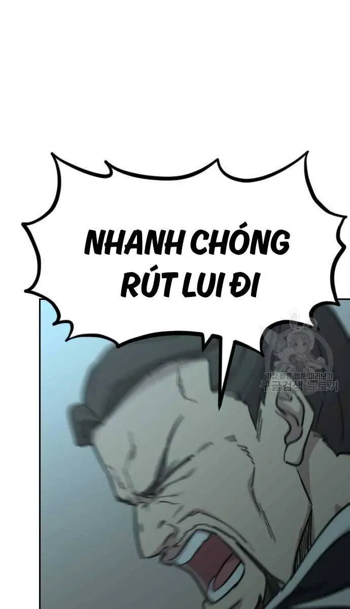 Người Bạn Thuở Nhỏ Trong Hầm Ngục Chapter 102 - 48